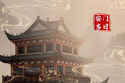 2024年农历冬月廿三安门好不好 今日装大门好吗
