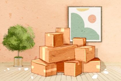 2025年农历七月廿三是否适宜搬家？ 搬家入伙能算好日子吗