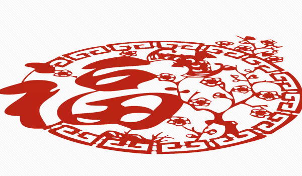 2025年09月14日搬家行吗？ 今日乔迁新房好吗