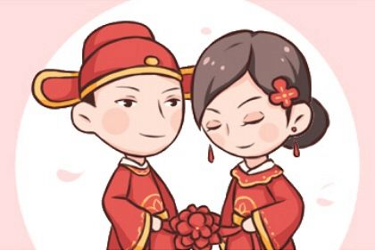 2025年农历七月初八是否适宜订婚？ 今日提亲好吗