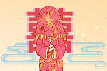2025年农历七月初三结婚能算好日子吗 今日办喜事是好日子吗？