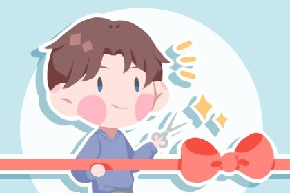 2025年农历五月十二这日子开业旺不旺？今日开门做生意适合吗？