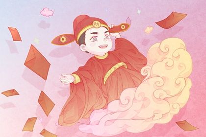 2025年农历四月十五开业选的是良辰吉时吗？今日店铺开张合适吗？