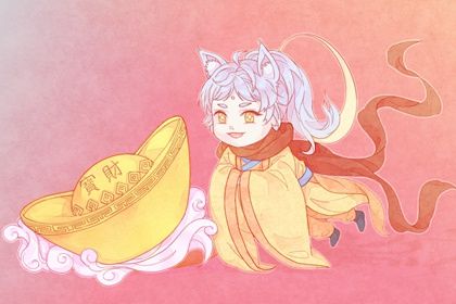 2025年05月13日开业是否合时宜？ 营业适合吗？