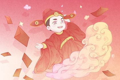 2025年05月24日开业是良辰吉时吗？ 营业是否合适宜？