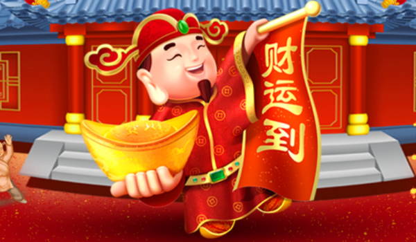 2025年03月15日(农历二月十六)这日子开业旺不旺？ 店铺开张能算好日子吗