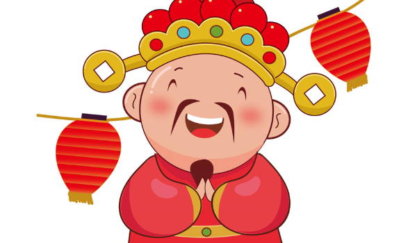 2025年农历四月廿一开业是好日子吗？今日开门做生意适合吗？