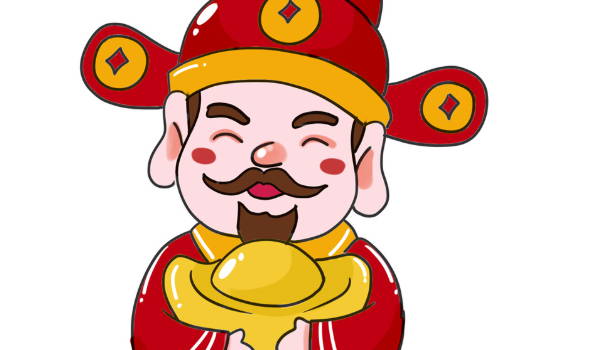 2025年01月10日开业黄道吉日 是营业好日子吗