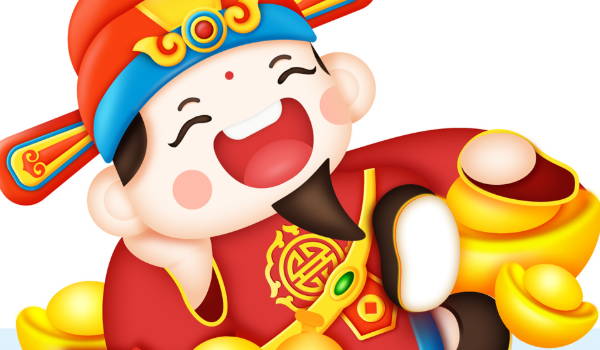2025年农历二月廿三开业好吗 今日开门做生意好不好