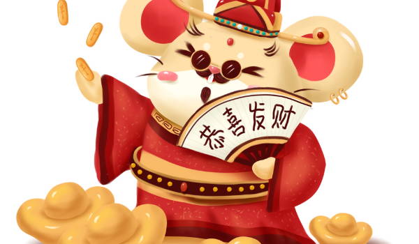 2025年05月06日算不算开业好日子？ 开张合适吗？