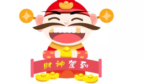 2025年06月22日是否是开业吉日 开市做生意行吗？