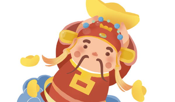 2025年07月09日是否是开业吉日 今日营业吉利吗？