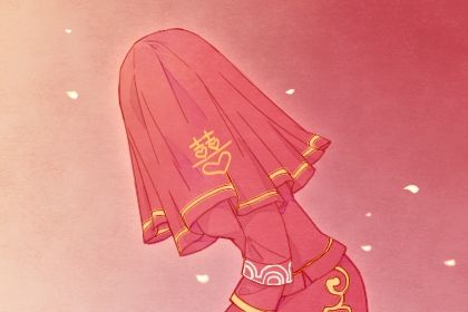 2025年05月21日领证是否合时宜？ 今日领证结婚好吗