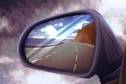 2025年08月25日提车日子合黄道没？ 今天买新车合不合适？