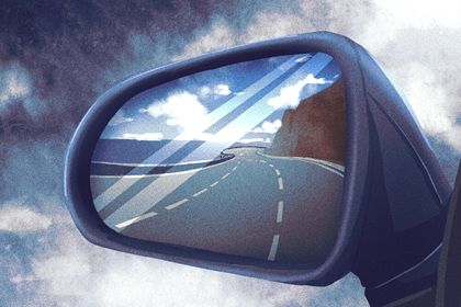 2025年08月25日提车是黄道吉日不？ 今日提车买车好吗