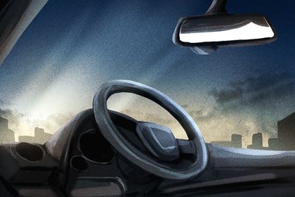 2025年农历七月初三提车是良辰吉时吗？ 今天买新车合不合适？