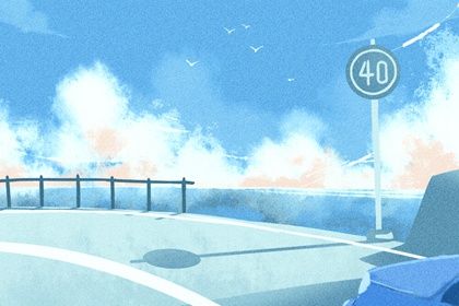 2025年农历七月初三提车行吗？ 提车买车吉日宜忌