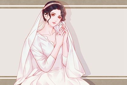 2025年09月24日是不是结婚吉日 办喜事吉利吗