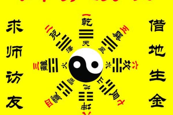 潘玮柏八字命理解析揭示成功背后的秘密 潘玮柏八字命理解析揭示成功背后的秘密