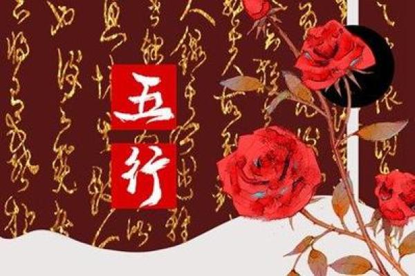 七九年生人命运起伏与事业发展 七九年生人命运起伏与事业发展