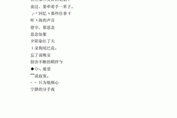 精选优雅女孩名字,助你为宝宝取个有诗意的名字 精选优雅女孩名字,助你为宝宝取个有诗意的名字