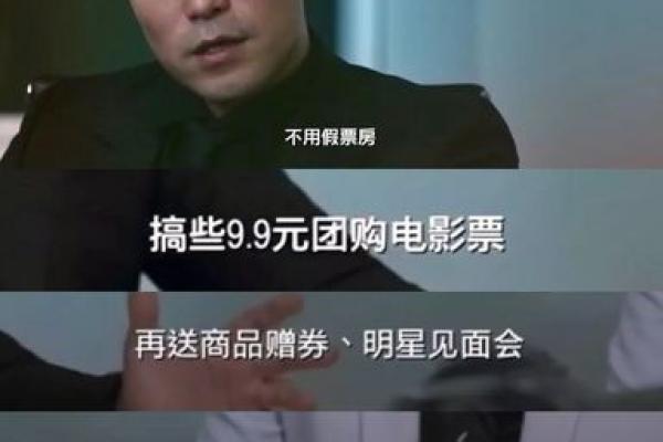 提升参与感,从这些好听的团购名字开始 提升参与感,从这些好听的团购名字开始