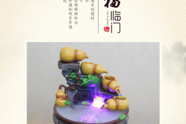 如何在泉州打造有利家居风水环境 如何在泉州打造有利家居风水环境