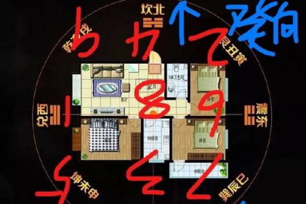 店铺财位风水摆设图:提升生意运势的关键布局技巧 店铺财位风水摆设图:提升生意运势的关键布局技巧