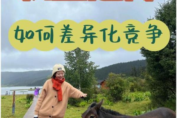 选择正确座位朝向,助力职场事业发展 选择正确座位朝向,助力职场事业发展