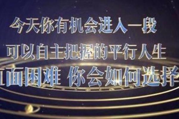 如何选择一个既有艺术气息又易记的名字 如何选择一个既有艺术气息又易记的名字