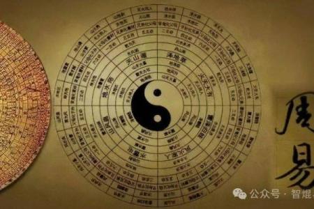 八字命理中的魂魄解析与影响