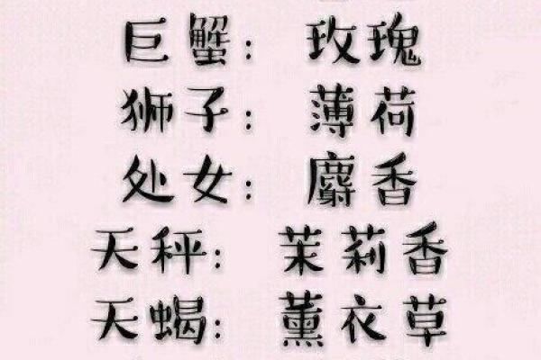 水瓶座金命人的天赋与挑战
