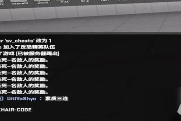 如何使用游戏名字生成器轻松起个酷炫游戏名 如何使用游戏名字生成器轻松起个酷炫游戏名