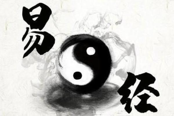 从八字日照看江湖:如何透过命运读懂人生道路 从八字日照看江湖:如何透过命运读懂人生道路