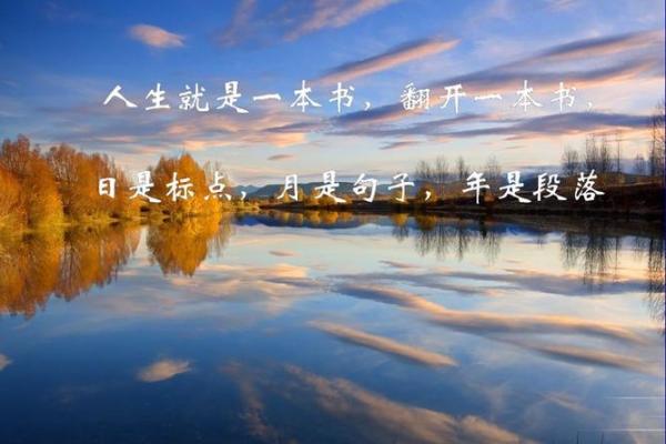 从名字中感悟生活的乐趣 从名字中感悟生活的乐趣