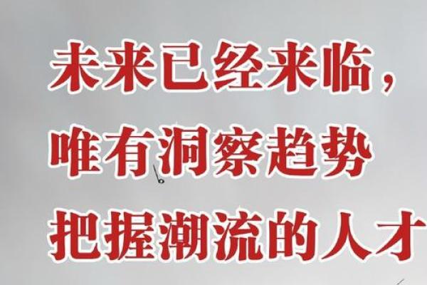 有文这个名字背后的文化密码 有文这个名字背后的文化密码