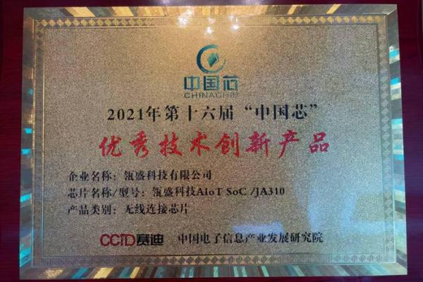 如何为母公司取个有影响力的名字 如何为母公司取个有影响力的名字