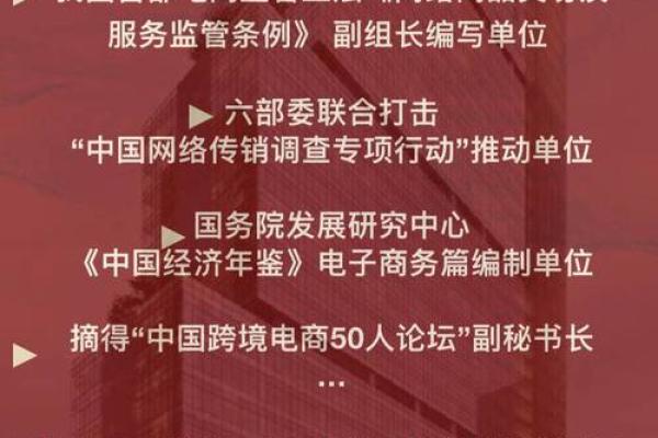 如何为母公司取个有影响力的名字 如何为母公司取个有影响力的名字