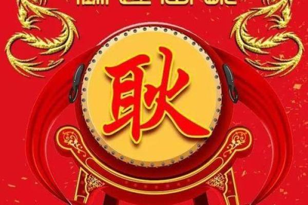 为耿姓女宝宝起名的五大注意事项 为耿姓女宝宝起名的五大注意事项