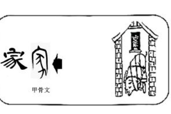 五行象牙的神秘象征与文化内涵解析 五行象牙的神秘象征与文化内涵解析
