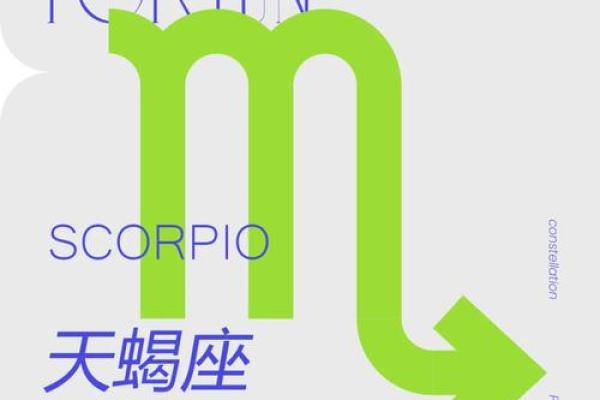 氧气今日运势预测:积极行动迎接好运 氧气今日运势预测:积极行动迎接好运