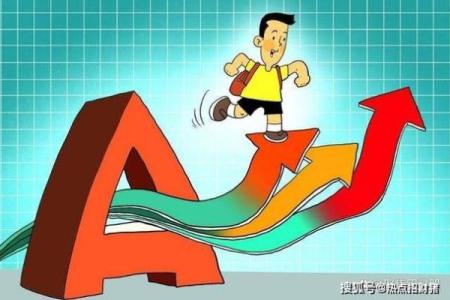 生肖猴今日运势揭秘：情感与事业双重考验，保持冷静应对
