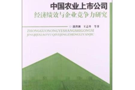 公司起名杰推荐，让您的企业名更具竞争力