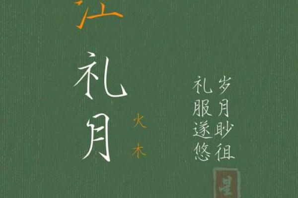 猪宝宝起名字大全免费推荐 清新有趣的猪年名字选择 猪宝宝起名字大全免费推荐 清新有趣的猪年名字选择