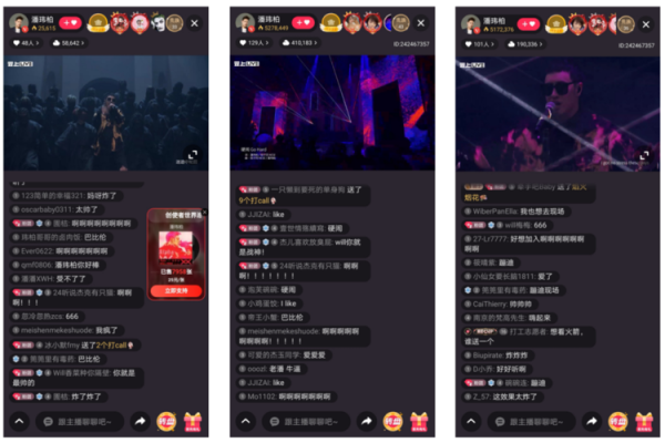 深度剖析潘玮柏八字:星命与运势的完美契合 深度剖析潘玮柏八字:星命与运势的完美契合