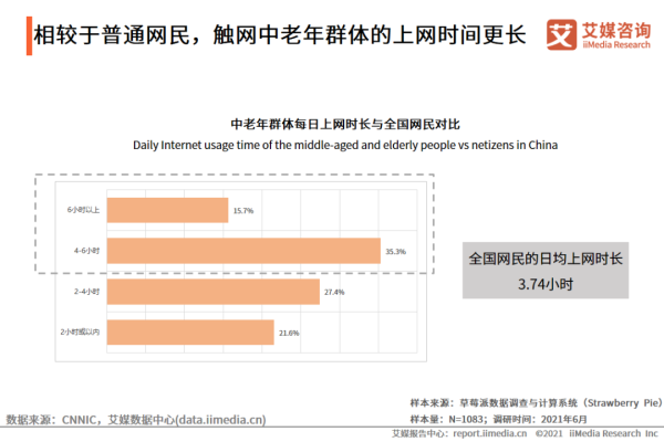 属猪人未来三年运势走势分析:成功与挑战并存 属猪人未来三年运势走势分析:成功与挑战并存