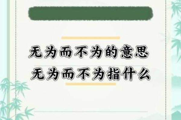 解析八字与HTTP协议的共性:顺应自然与规则 解析八字与HTTP协议的共性:顺应自然与规则