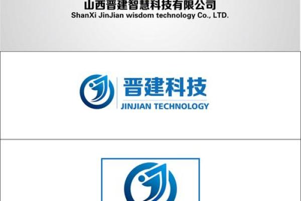 吸引投资者和用户的科技公司名字设计理念 吸引投资者和用户的科技公司名字设计理念