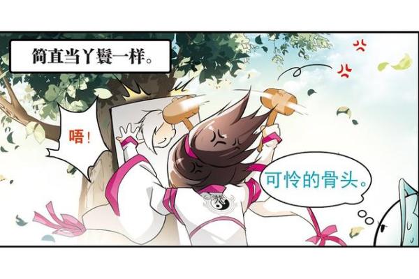 探索花千骨中的五行法则与剧情发展 探索花千骨中的五行法则与剧情发展