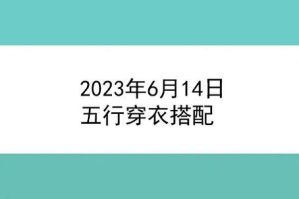 陌五行的独特魅力与深层次解析 陌五行的独特魅力与深层次解析